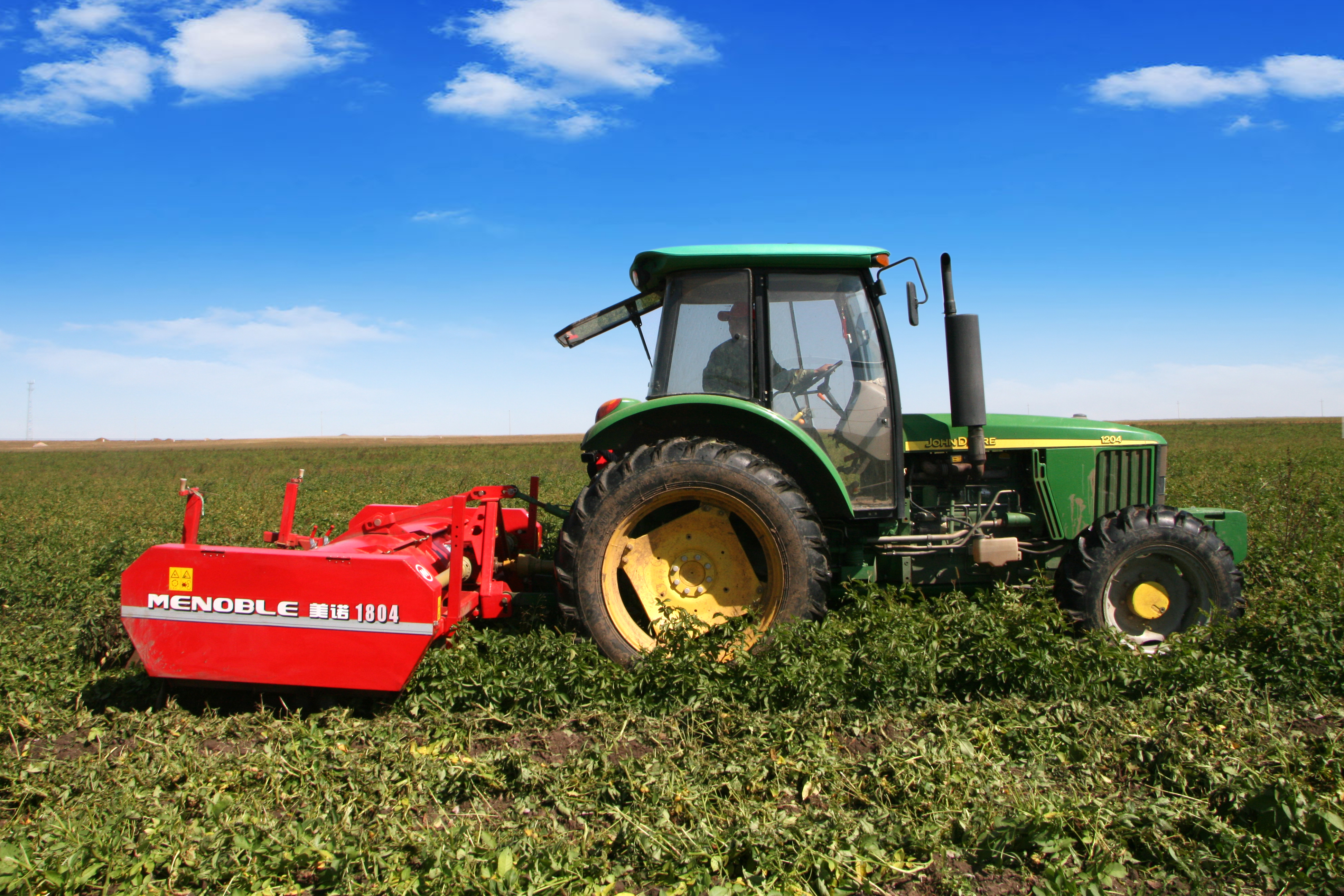 1804馬鈴薯殺秧機3-6